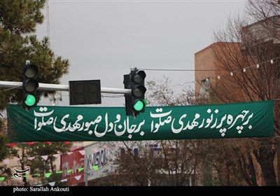حال و هوای نیمه شعبانی شهر کرمان
