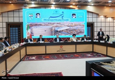 نشست شورای برنامه‌ریزی و توسعه استان بوشهر با حضور رئیس جمهور