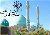 حرکت معنوی مردم ده‌زیار در نیمه شعبان/ ختم 227 هزار صلوات