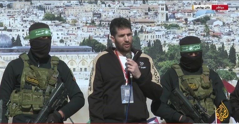 مقاومت فلسطین , نوار غزه , رژیم صهیونیستی (اسرائیل) , 