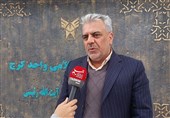 راه‌اندازی دانشکده‌های موضوعی جدید در دانشگاه آزاد کرج