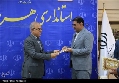 انتصابات جدید در هرمزگان