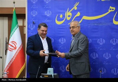 انتصابات جدید در هرمزگان