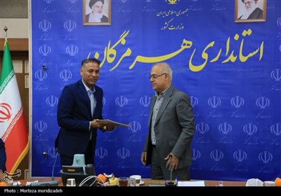 انتصابات جدید در هرمزگان