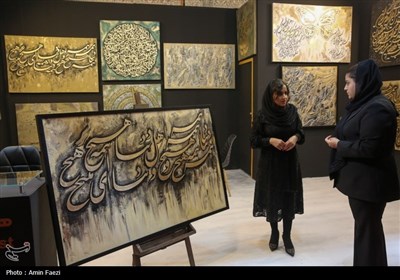 رنگ و نقش فرش‌های دستباف در نمایشگاه بین‌المللی فارس
