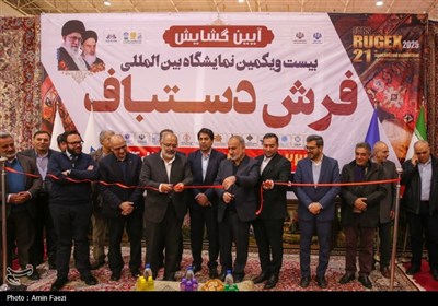 رنگ و نقش فرش‌های دستباف در نمایشگاه بین‌المللی فارس