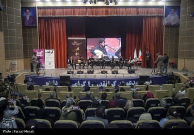 چهلمین جشنواره موسیقی فجر در کرمانشاه
