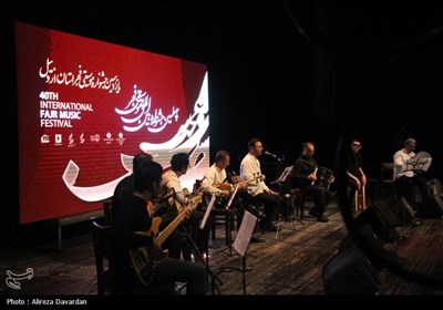 جشنواره موسیقی فجر در اردبیل