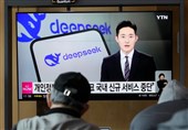 Downloads of DeepSeek&apos;s AI Apps Paused in South Korea over Privacy Concerns