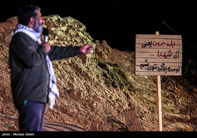 ویژه برنامه «بله‌برون» در یادمان شهدای شلمچه