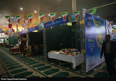 برگزاری جشن اشتغال و خودکفایی 2300 مددجوی استان بوشهر