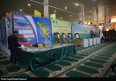 برگزاری جشن اشتغال و خودکفایی 2300 مددجوی استان بوشهر