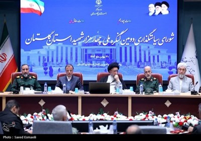 برگزاری جلسه شورای سیاستگذاری دومین اجلاسیه 4 هزار شهید استان گلستان