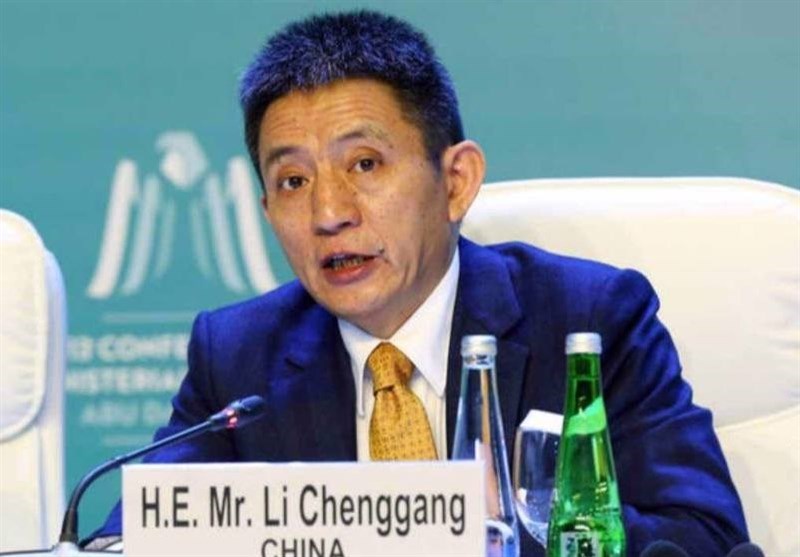 China Condemns ‘Unilateral and Arbitrary’ US Tariffs