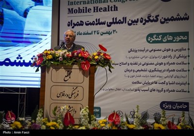 شیراز میزبان ششمین کنگره بین‌المللی سلامت همراه