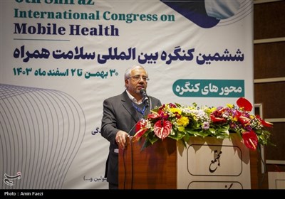 شیراز میزبان ششمین کنگره بین‌المللی سلامت همراه