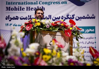 شیراز میزبان ششمین کنگره بین‌المللی سلامت همراه