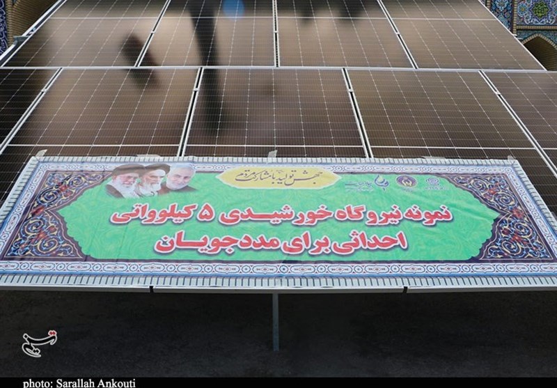 استان کرمان , 