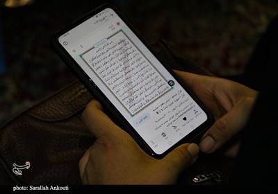 بیست و دومین یادواره شهدای غدیر کرمان