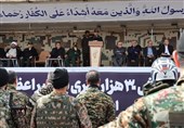 رزمایش اقتدار 30 هزار نفری بسیجیان 19 استان در سمنان