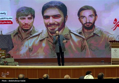 مراسم رونمایی از کتاب فانوسی که افسانه نبود - همدان