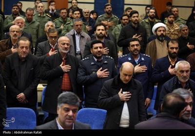 مراسم رونمایی از کتاب فانوسی که افسانه نبود - همدان