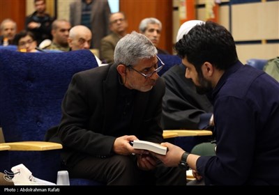 مراسم رونمایی از کتاب فانوسی که افسانه نبود - همدان