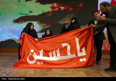 مراسم رونمایی از کتاب فانوسی که افسانه نبود - همدان