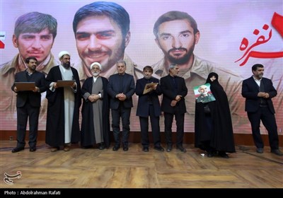 مراسم رونمایی از کتاب فانوسی که افسانه نبود - همدان