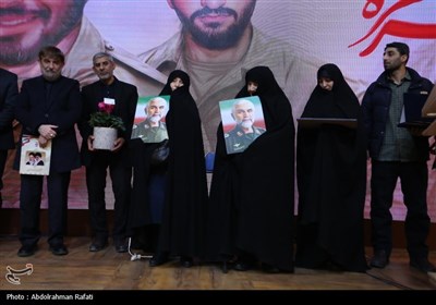 مراسم رونمایی از کتاب فانوسی که افسانه نبود - همدان