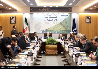 نشست کمسیون آموزش، تحقیقات و فناوری مجلس شورای اسلامی - مشهد