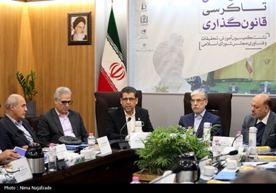 نشست کمسیون آموزش، تحقیقات و فناوری مجلس شورای اسلامی - مشهد