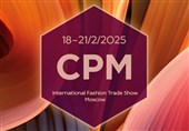 Присутствие делегации торговой палаты Тегерана на выставке CPM