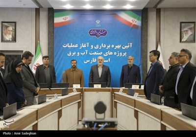 سفر وزیر نیرو به استان فارس