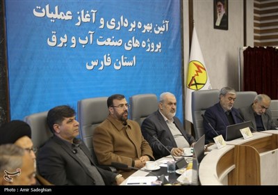 سفر وزیر نیرو به استان فارس