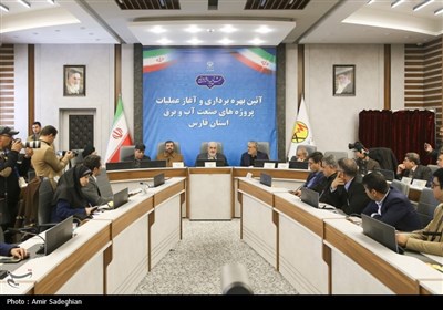 سفر وزیر نیرو به استان فارس