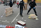 One Dead, Several Wounded after Stabbing in Eastern France
