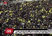 جزئیات مراسم رسمی وداع با رهبران شهید مقاومت لبنان در بیروت