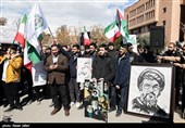 تشییع نمادین رهبران حزب‌الله در دانشگاه صنعتی شریف