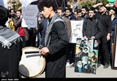 تشییع نمادین رهبران حزب‌الله در دانشگاه صنعتی شریف