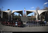 پخش زنده مراسم تشییع شهید سید حسن نصرالله