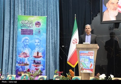همایش طلایه‌داران تربیت استان بوشهر