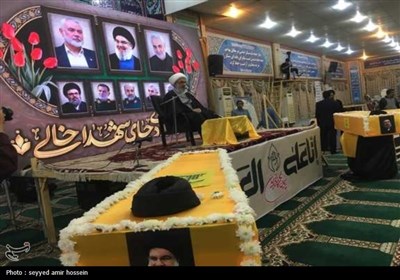 بزرگداشت رهبران شهیدان جبهه مقاومت در بوشهر