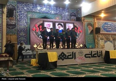 بزرگداشت رهبران شهیدان جبهه مقاومت در بوشهر