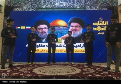 بزرگداشت رهبران شهیدان جبهه مقاومت در بوشهر