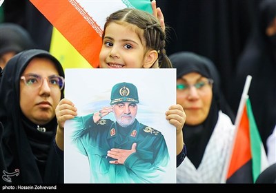 مراسم بزرگداشت شهدای مقاومت در مصلی تهران