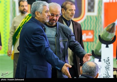 مراسم بزرگداشت شهدای مقاومت در مصلی تهران