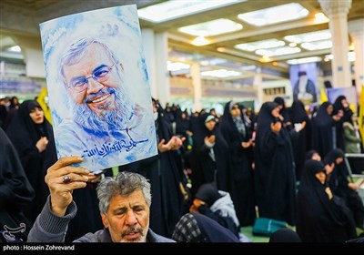 مراسم بزرگداشت شهدای مقاومت در مصلی تهران