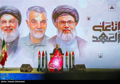 مراسم بزرگداشت شهدای مقاومت در مصلی تهران