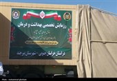 برگزاری رزمایش تخصصی بهداشت و درمان با محوریت ارتش در خراسان جنوبی